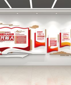 Tường Văn Hóa Đảng 3D - Thiết Kế Sách Mở Phong Cách Truyền Thống