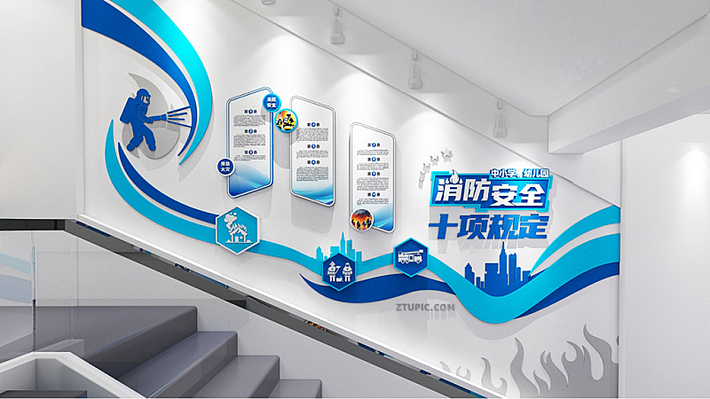 1717668243390_232e1700