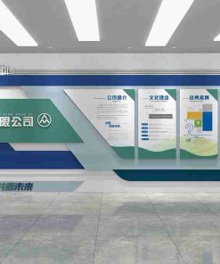Tường Văn Hóa Doanh Nghiệp Tone Xanh Hiện Đại