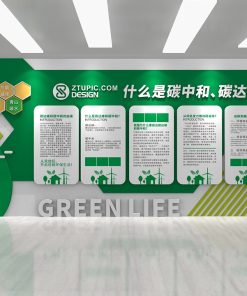 Tường Văn Hóa Carbon Trung Hòa 3D