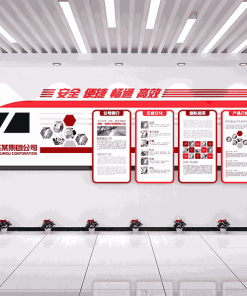 Tường Văn Hóa Công Ty Giao Thông – Đường Sắt Cao Tốc