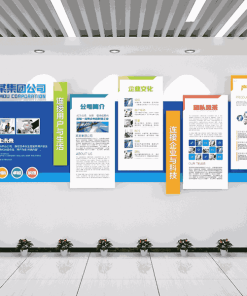 Tường Văn Hóa Doanh Nghiệp – Mô Hình Liên Kết & Phát Triển