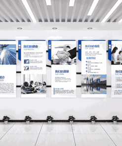 TƯỜNG VĂN HÓA DOANH NGHIỆP DẠNG MODULE HIỆN ĐẠI