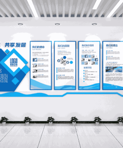 TƯỜNG VĂN HÓA CÔNG TY MÔI TRƯỜNG