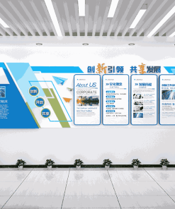 Tường Văn Hóa Doanh Nghiệp – Tường Giới Thiệu & Định Hướng Phát Triển